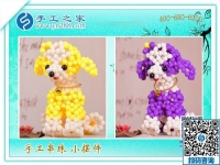 我愛串珠之：吉林四平市騰女士用珠子串出可愛小動物！