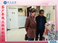 中年夫妻想創(chuàng)業(yè)做什么好？河北承德馬先生夫婦選擇手工活加工