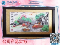 對于雅薇麗珠繡，你究竟了解有多少？且聽黑龍江吳女士來分解