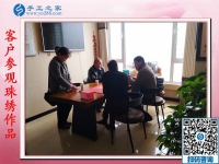 11月17日，在家手工活，賺錢的手工活就是彩珠繡串珠外發(fā)手工活，手工之家接待考察加工客戶剪影