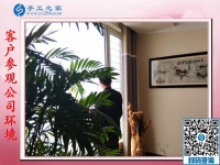 他們都賺到錢了，睿智的你還在等什么？山東常先生來合作