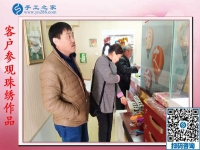 有招手工活在家做的嗎？河南安陽呂先生夫婦來手工之家考察