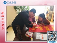 附近哪里有手工活加工？越來(lái)越多的人加入手工之家
