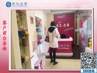 在家做手工活兼職賺錢，實(shí)現(xiàn)了邢臺(tái)威縣寶媽鄭女士的夢(mèng)想！