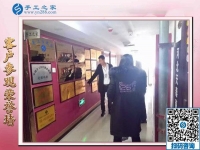 網(wǎng)上找手工活可信嗎？湖北孝感市劉女士教你如何分辨真假