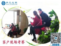 冬天在家掙錢(qián)有什么手工活？山西賈先生陪妻子來(lái)到手工之家