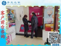臨沂手工活外發(fā)加工正規(guī)的，陳女士選擇手工之家串珠繡