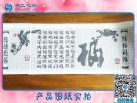 簡(jiǎn)單的手工活是什么？邢臺(tái)康先生分享一個(gè)男人也可以做的手工活