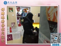 手工之家官網(wǎng)2016，讓石家莊新樂(lè)市陳女士收獲兩年在家賺錢(qián)的財(cái)富