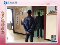 手工活批發(fā)正規(guī)廠家回收，讓吉林延邊郭先生看到創(chuàng)業(yè)新商機(jī)