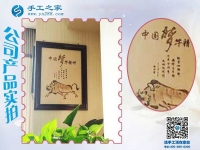 農(nóng)村手工活外發(fā)加工，讓河南安陽(yáng)農(nóng)民李大哥看到返鄉(xiāng)創(chuàng)業(yè)新商機(jī)