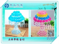立體串珠臺燈 漂亮實用家庭純手工 手工之家新產品展示