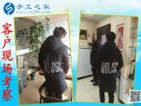 網(wǎng)上手工活外發(fā)加工是真的嗎？云南安寧市陳先生為妻子找到手工之家