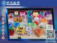 手工之家立體串珠產品實拍 外發(fā)加工在家賺錢 環(huán)保干凈小本好項目