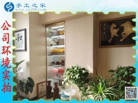 “免押金手工活外發(fā)，我選擇手工之家！”湖北鄂州市朱先生說(shuō)