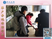 手工活在家賺錢，在家串珠，河南永城市寶媽王女士的選擇