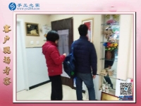 有夢(mèng)不覺(jué)寒冬冷！北京平谷區(qū)張女士來(lái)手工之家考察拿貨