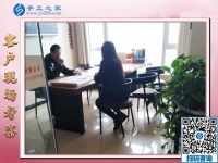 12月23日，在家做的手工活，正規(guī)供料的手工活，就選串珠外發(fā)手工活，手工之家接待考察加工客戶剪影