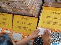 手工之家的精準(zhǔn)的發(fā)貨，讓你安心在家做手工活