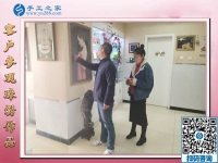 12月24日，正規(guī)手工外發(fā)活、在家做的手工活，就是串珠免押金手工活，手工之家接待考察加工客戶剪影
