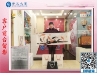 被騙多次，黑龍江牡丹江市段阿姨終于在手工之家找到正規(guī)手工活！