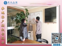 12月29日，可以在家做的手工活，手工活在家賺錢，就是串珠免押金手工活，手工之家接待考察加工客戶剪影