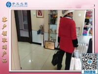 手工活招聘信息，讓山東萊西市下崗職工耿女士實(shí)現(xiàn)再就業(yè)