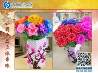 手工之家創(chuàng)意花瓶花束 新年喜慶居家裝飾 為生活增加美麗色彩！