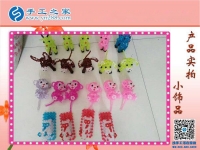 手工之家串珠小飾品 小巧玲瓏精美可愛 大人小孩都喜歡的小禮物！