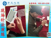 附近有手工活拿回家做嗎？邢臺(tái)柏鄉(xiāng)縣何先生通過(guò)打聽(tīng)找到手工之家