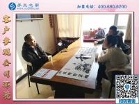 1月3日，外手工活加工，在家做的手工活，手工活加盟項目這里都有，手工之家接待考察加工客戶剪影