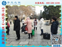 羅鋼老師，手工之家歡迎您！
