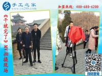 《干就完了》MV完美殺青，“干就完了”永遠不會殺青！