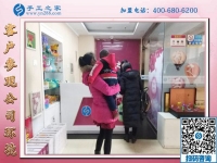 1月4日，可以在家做的手工活，沒有押金的手工活，就是這里安全靠譜的手工活，手工之家接待考察加工客戶剪影