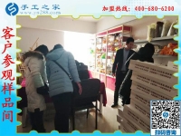 1月5日，手工活拿回家做，正規(guī)手工活加工項目就選珠繡外發(fā)手工活，手工之家接待考察加工客戶剪影