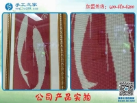 做手工，愛(ài)手工！河北石家莊蔣女士分享做手工活串珠繡的感受