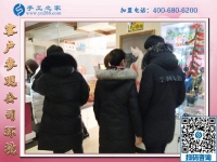 1月8日，可以在家做的手工活，正規(guī)外發(fā)手工活，是這里拿回家做的手工活，手工之家接待考察加工客戶剪影