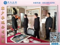 1月11日，手工加工回收項(xiàng)目，正規(guī)手工活外發(fā)就是這里干凈衛(wèi)生的免押金手工活，手工之家接待考察加工客戶剪影