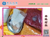 愛(ài)生活，愛(ài)串珠！江蘇徐州手工愛(ài)好者孫女士業(yè)余兼職串珠繡
