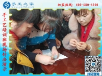 1月13日，正規(guī)供料的手工活，想接正規(guī)廠家的手工活，就是珠繡免押金手工活，手工之家接待考察加工客戶剪影