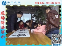 1月15日，手工活拿回家做，手工活加盟項(xiàng)目就是珠繡手工活外發(fā)加工，手工之家接待考察加工客戶剪影