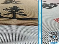 什么手工活掙錢，那就是手工之家的雅薇麗珠繡