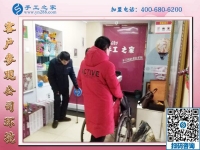 1月16日，外發(fā)手工活加工，正規(guī)供料的手工活就選這里的珠繡免押金手工活，手工之家接待考察加工客戶剪影