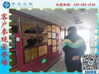 1月17日，正規(guī)沒有押金的手工活，就是彩珠繡外發(fā)手工活，手工之家接待考察加工客戶剪影