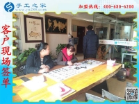 想在家做點(diǎn)手工活，天津北辰區(qū)吳女士通過(guò)打聽(tīng)找到手工之家