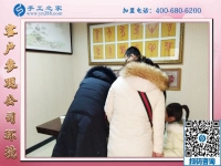 手工活兼職，一種可以在家賺錢(qián)的新工作！河南鄭州周女士說(shuō)