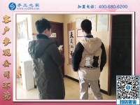 1月22日，手工活加盟項(xiàng)目，沒有押金的手工活，可以帶回家做的手工活就在這里，手工之家接待考察加工客戶剪影