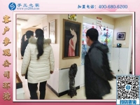1月24日，帶回家做的手工活，沒有押金的手工活就是珠繡外發(fā)手工活，手工之家接待考察加工客戶剪影