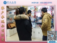 1月26日，正規(guī)外發(fā)手工活，可以在家做的手工活，就是珠繡串珠手工活，手工之家接待考察加工客戶剪影