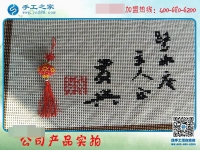 過(guò)年在家做手工活，別人度假我賺錢(qián)！邯鄲邱縣夏女士兼職記